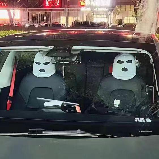 (PRIORITY)Suvnie 2 PCS Car Headrest Cover, Personalized Funny Car Seat Full Face Mask, Ski Mask Wrap Protection for Auto Front Seat Rest Decoration, Universal Interior Car Accessories (White)